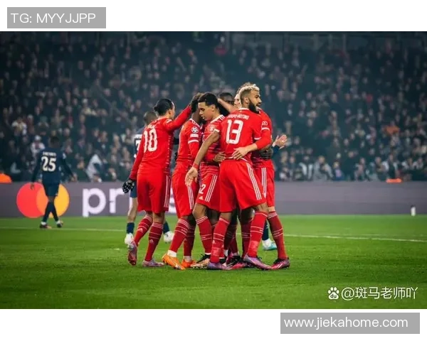 德甲精彩对决巴黎圣日耳曼大胜拜仁引发全场狂欢与热议